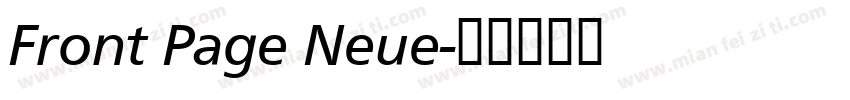 Front Page Neue字体转换